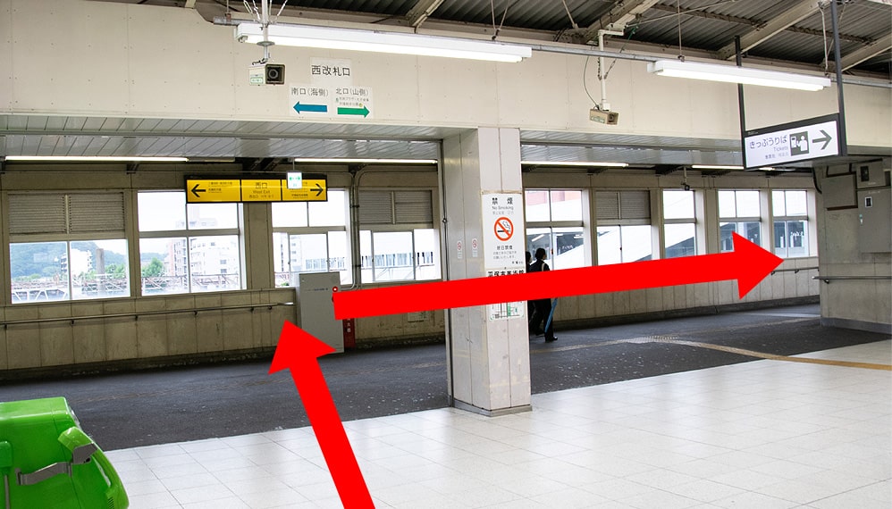 JR平塚駅からの道順1