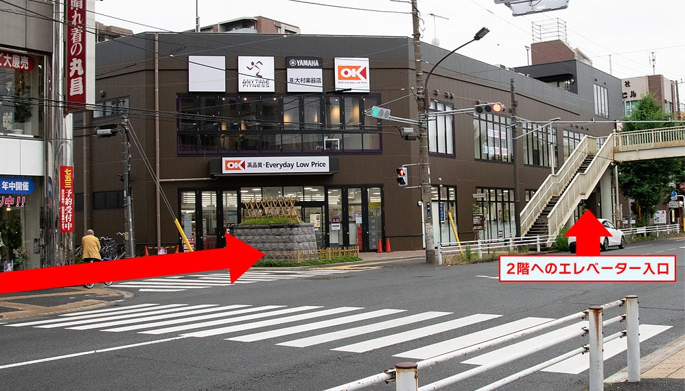 JR平塚駅からの道順5