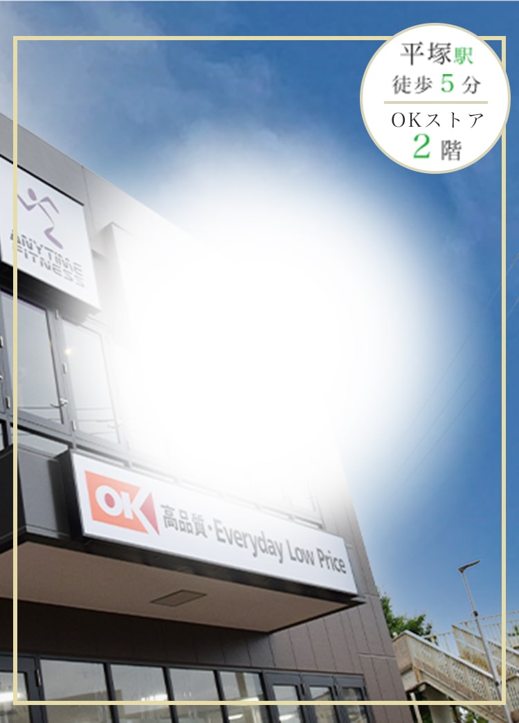 最新の設備で安心な治療を心がけています