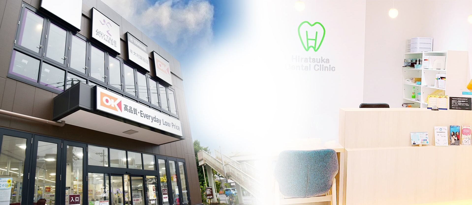 最新の設備で安心な治療を心がけています